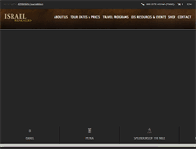 Tablet Screenshot of israelrevealed.com